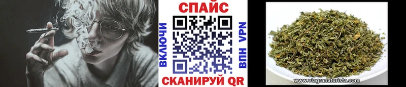 OMG ТОР  Черногорск  БУТИРАТ GHB 