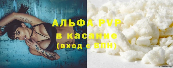 синтетический гашиш Баксан