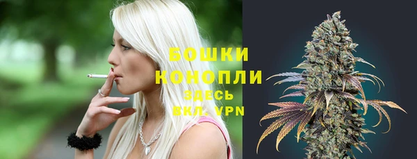 синтетический гашиш Баксан