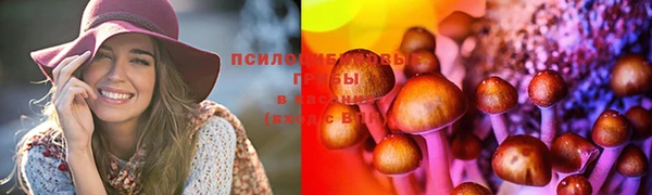 дистиллят марихуана Балахна