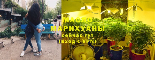 синтетический гашиш Баксан