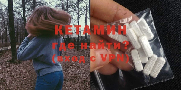 синтетический гашиш Баксан