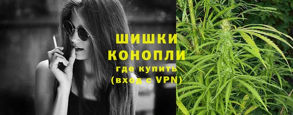 синтетический гашиш Баксан