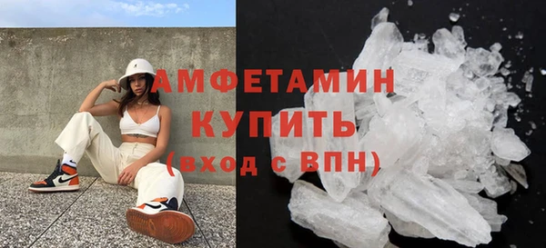 синтетический гашиш Баксан