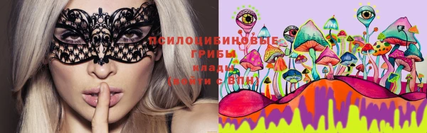 альфа пвп VHQ Балабаново