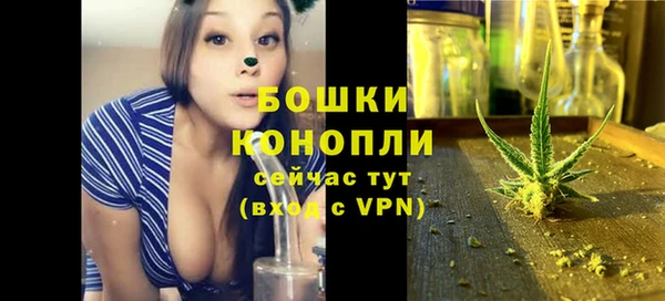 дистиллят марихуана Балахна