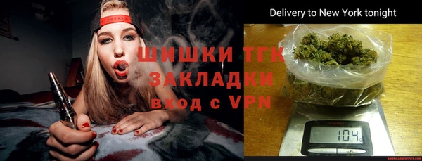 синтетический гашиш Баксан