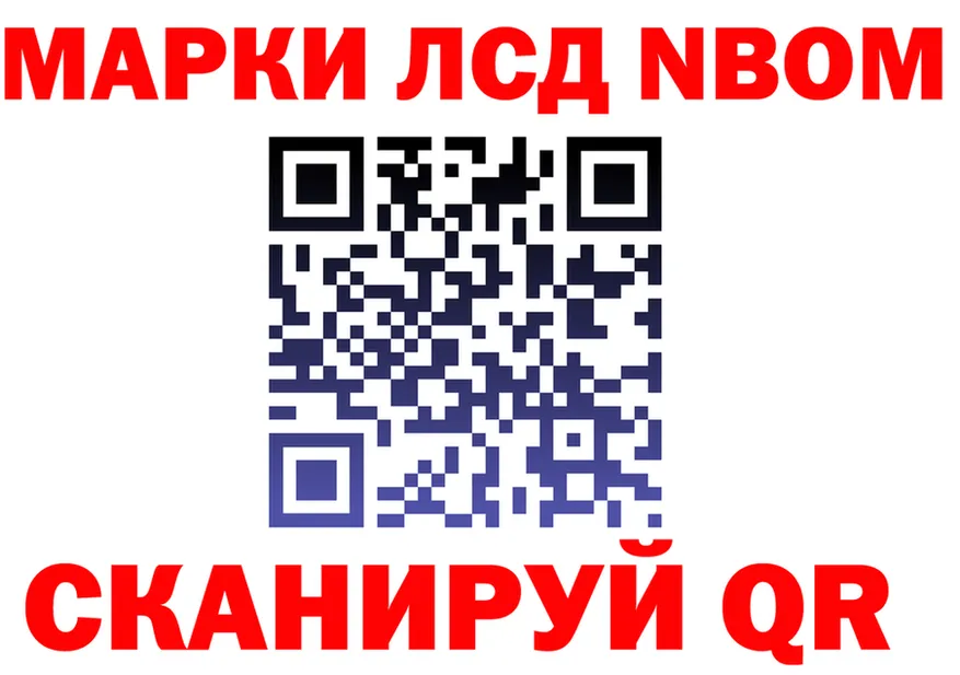 A-PVP Crystall зеркало это мега Черногорск