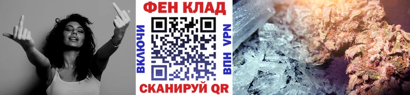 как найти закладки  Черногорск  МЕТАМФЕТАМИН Декстрометамфетамин 99.9% 