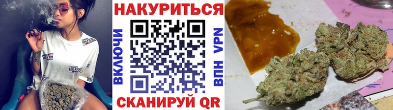 shop как зайти  купить  цена  Черногорск  Марихуана индика 